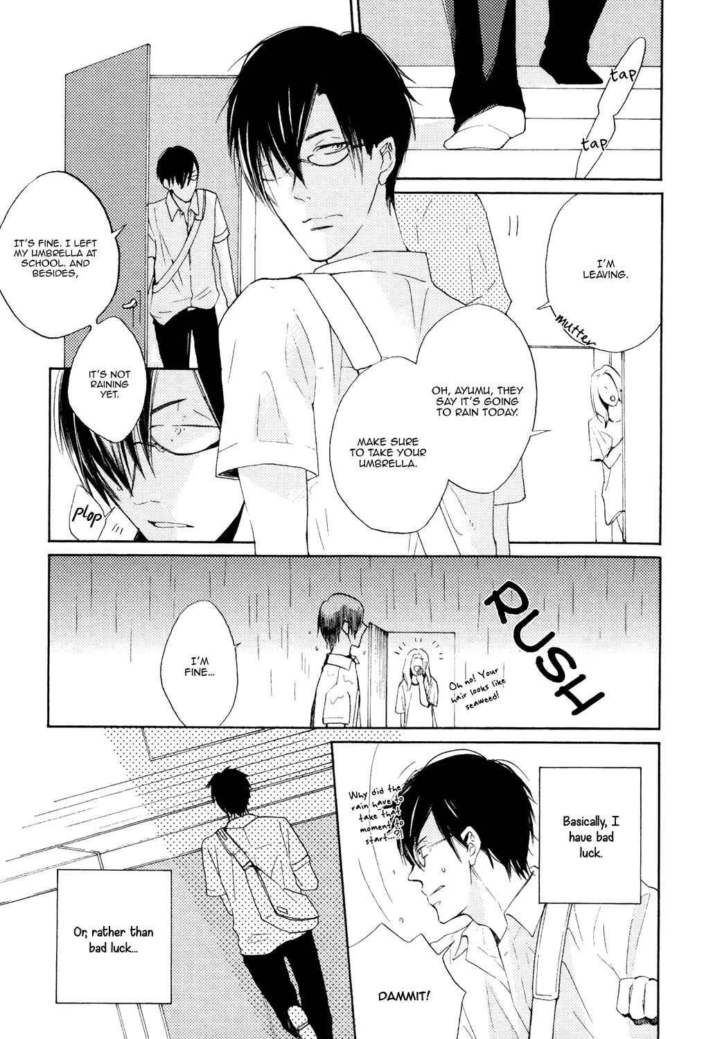 Page 4 Chapter 2 Tonari de Hanasaku Oto ga Shita