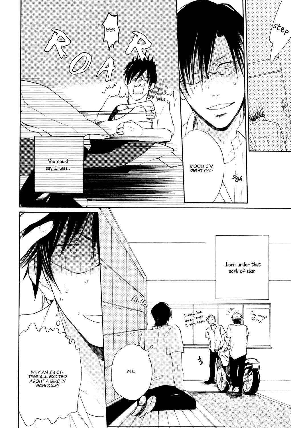 Page 5 Chapter 2 Tonari de Hanasaku Oto ga Shita