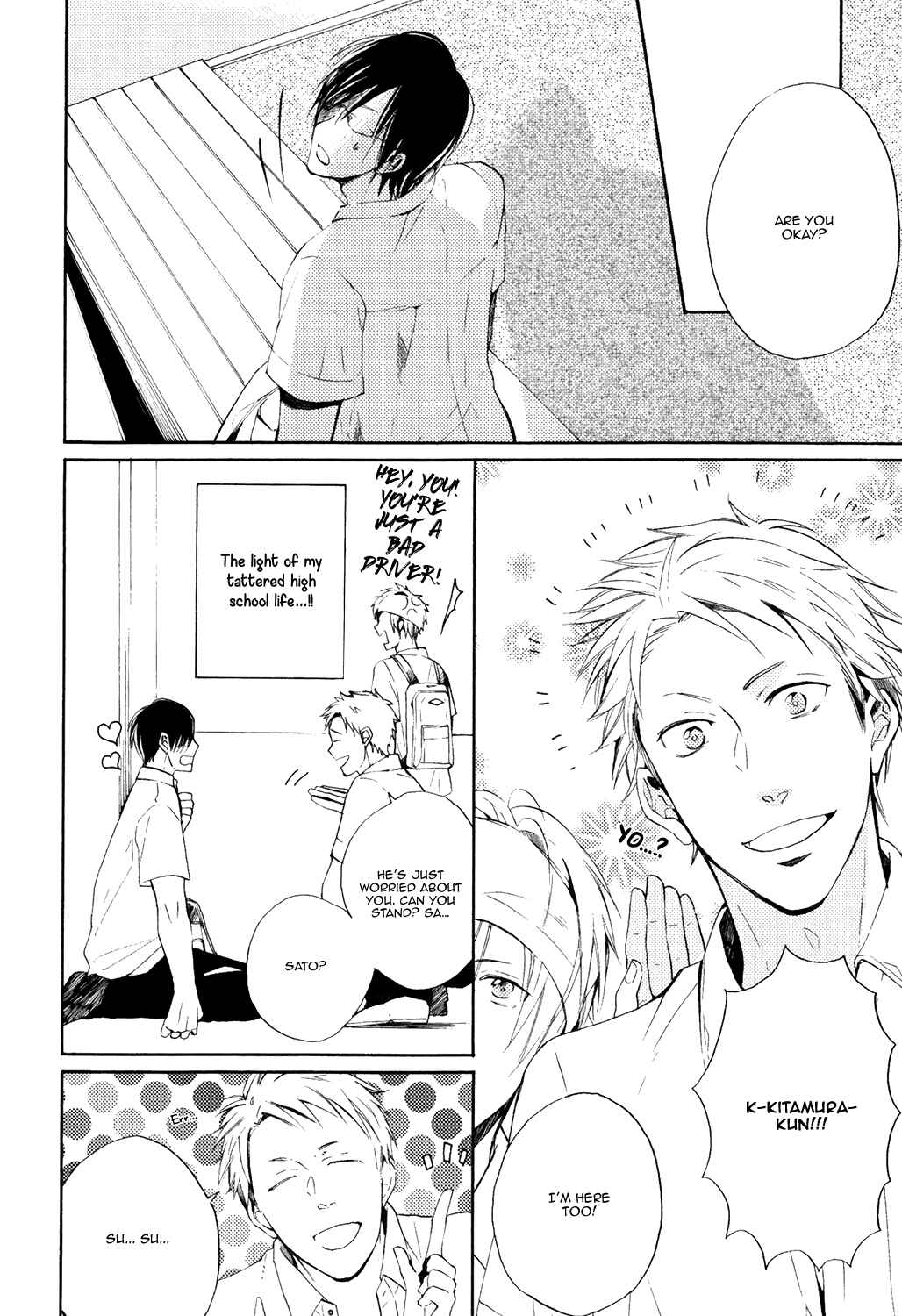 Page 7 Chapter 2 Tonari de Hanasaku Oto ga Shita