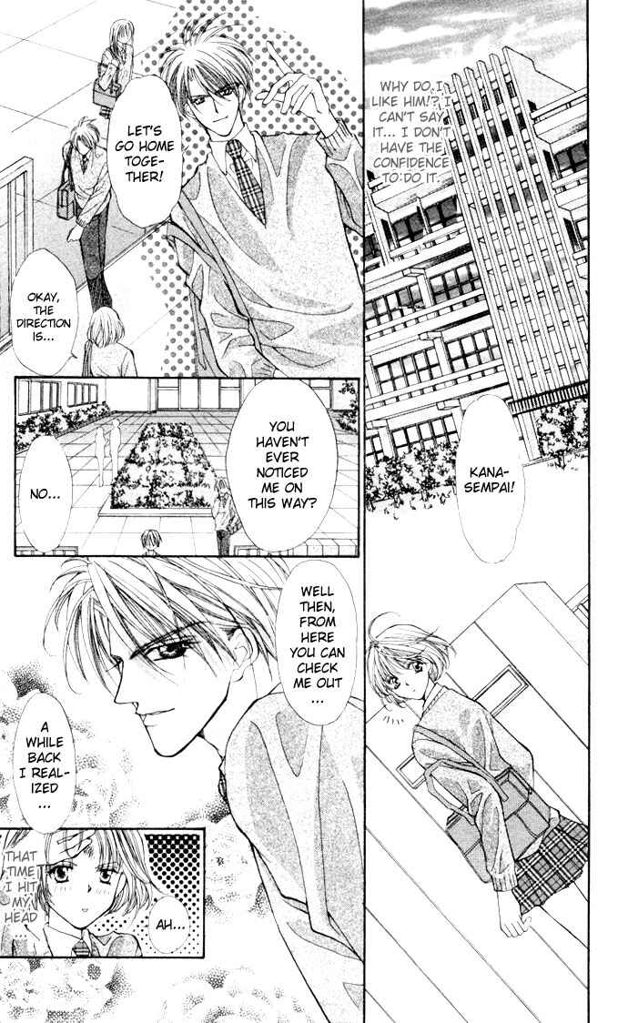 Page 14 Chapter 2 Motto Oshiete