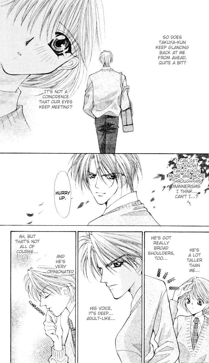 Page 15 Chapter 2 Motto Oshiete
