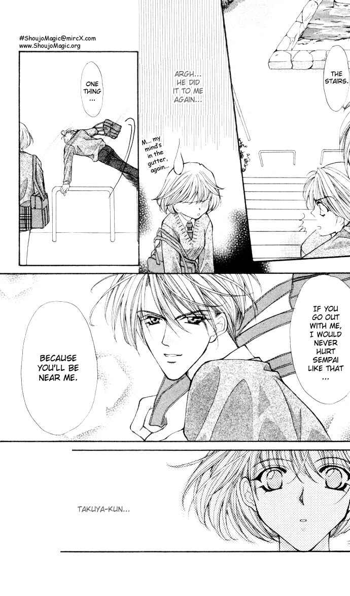 Page 17 Chapter 2 Motto Oshiete