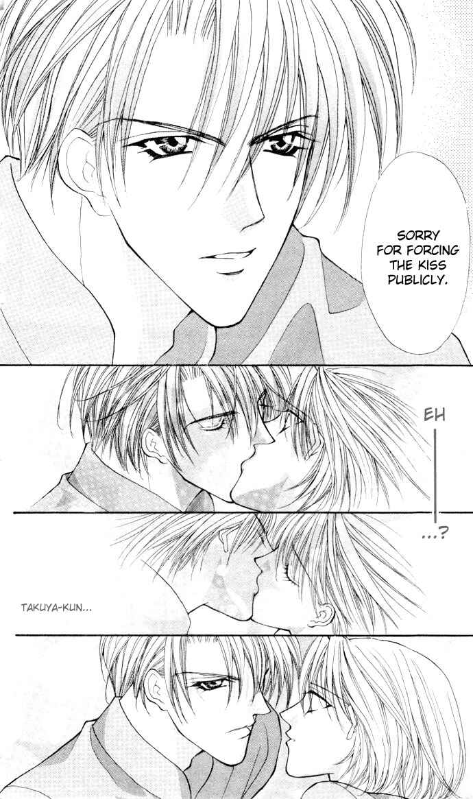 Page 33 Chapter 2 Motto Oshiete