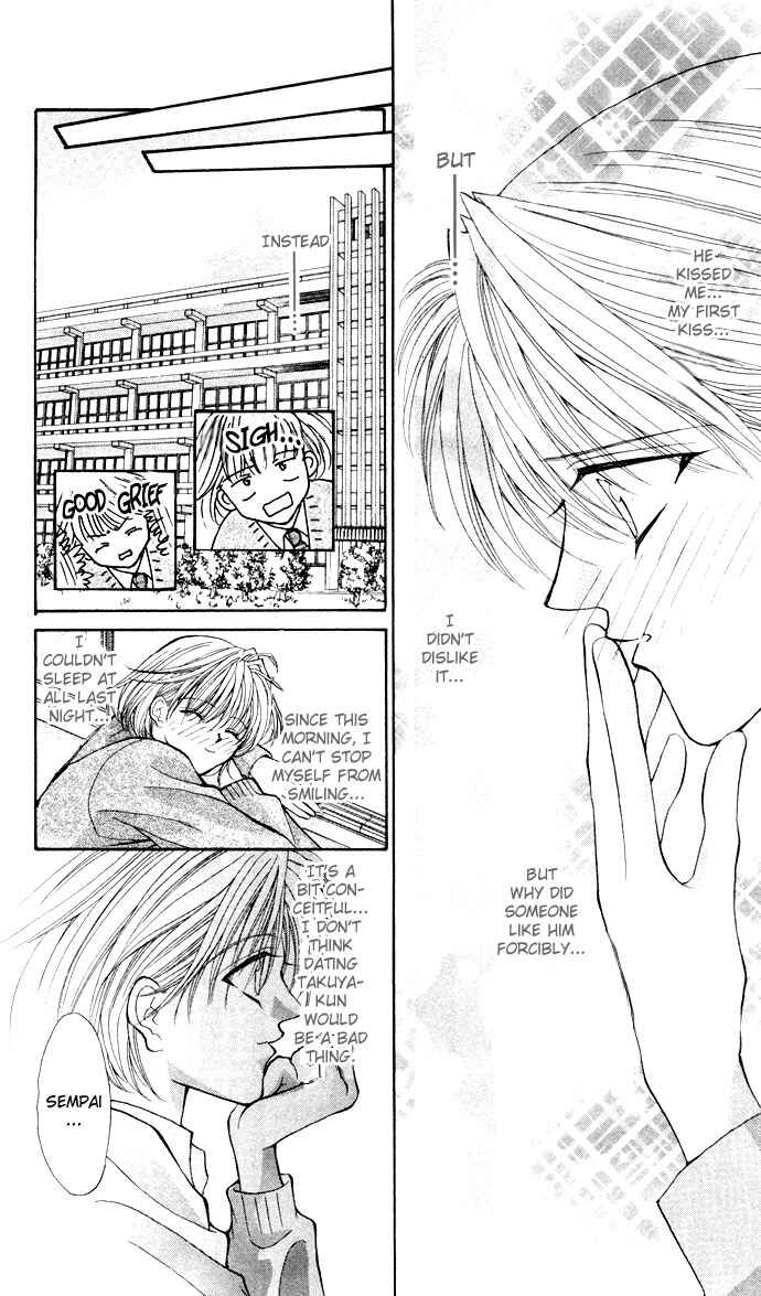 Page 35 Chapter 2 Motto Oshiete