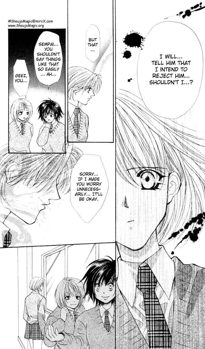 Page 37 Chapter 2 Motto Oshiete