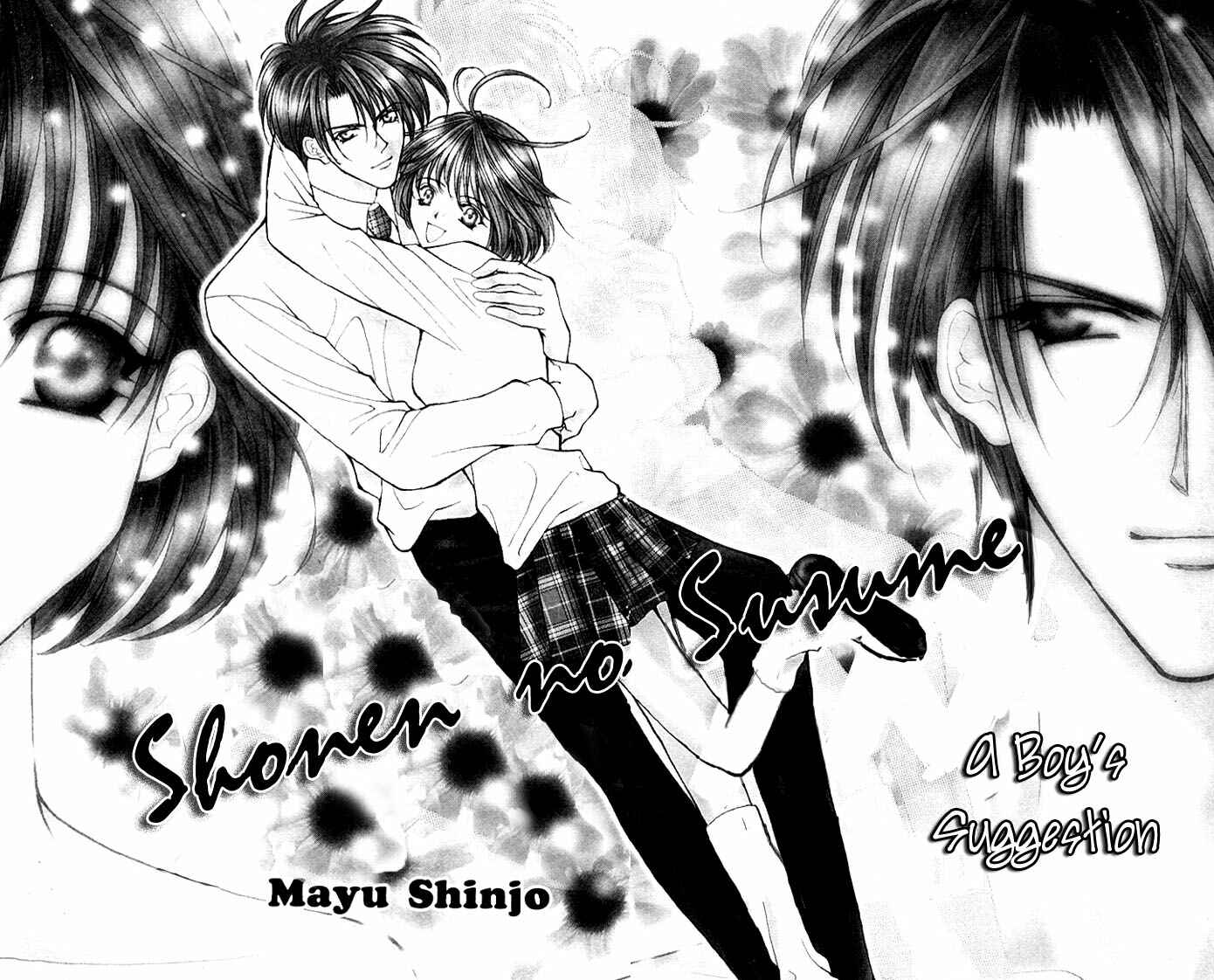 Page 4 Chapter 2 Motto Oshiete