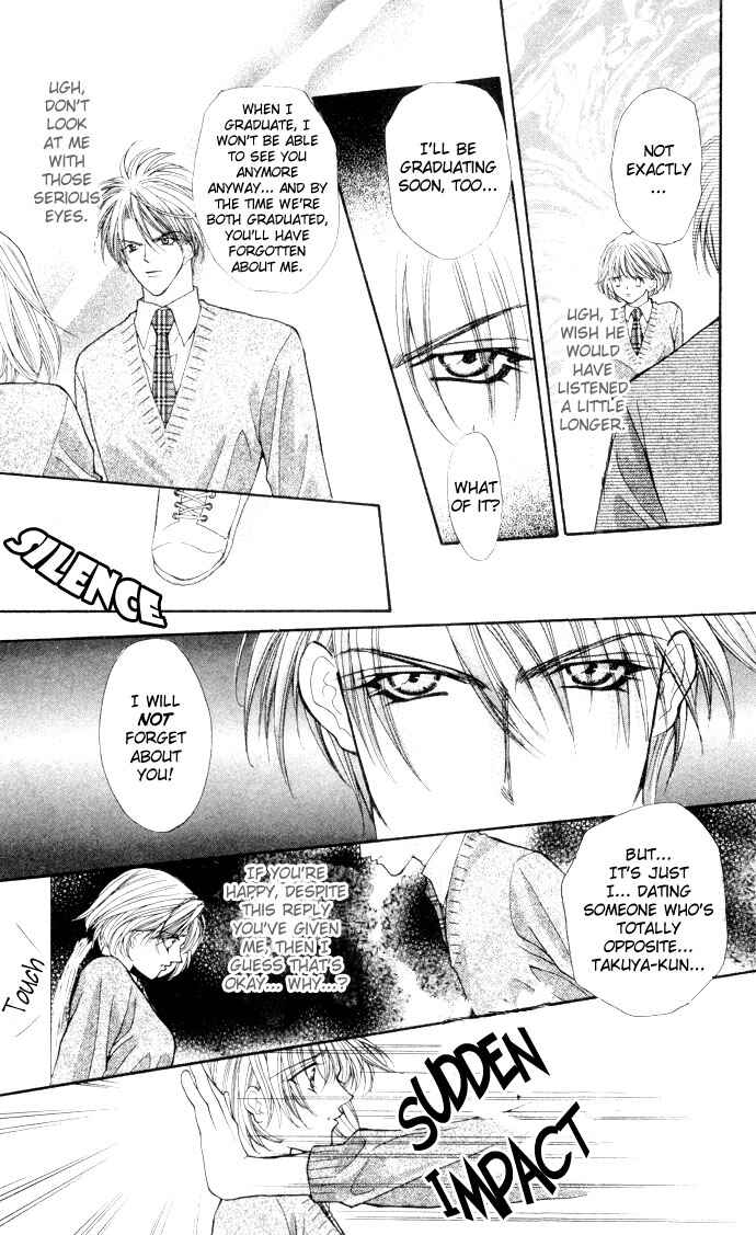 Page 40 Chapter 2 Motto Oshiete