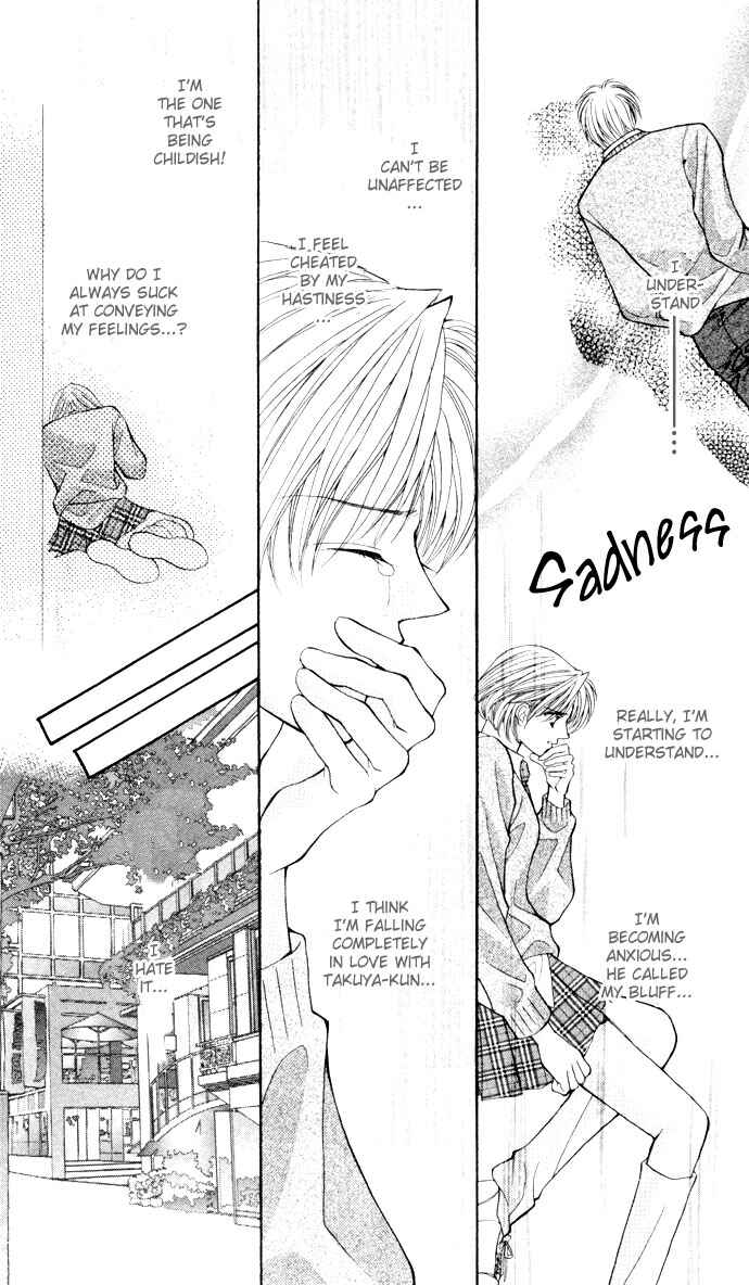 Page 45 Chapter 2 Motto Oshiete