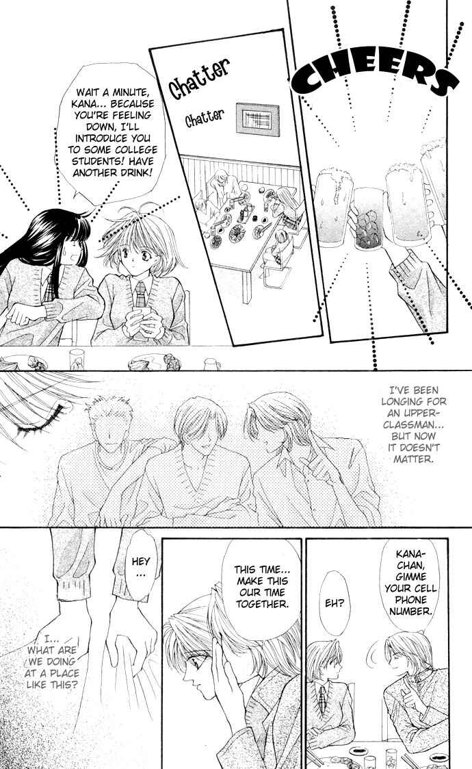 Page 46 Chapter 2 Motto Oshiete