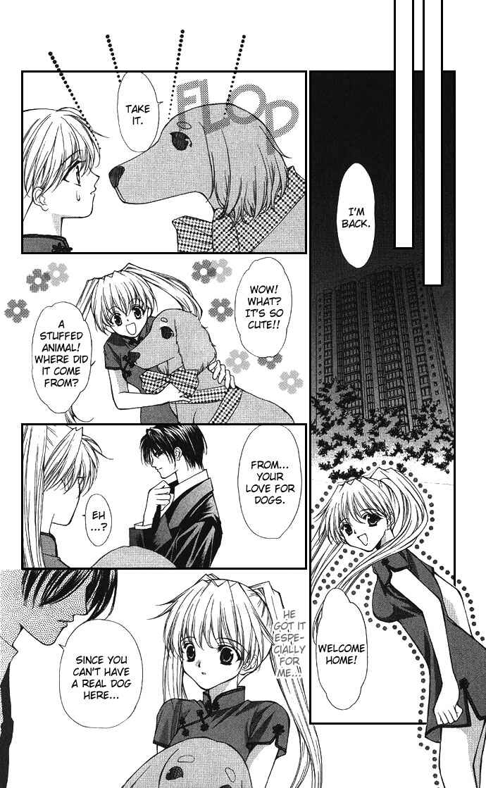 Page 6 Chapter 5 Motto Oshiete