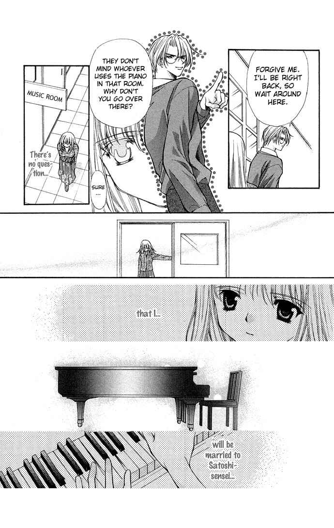 Page 15 Chapter 3 Motto Oshiete