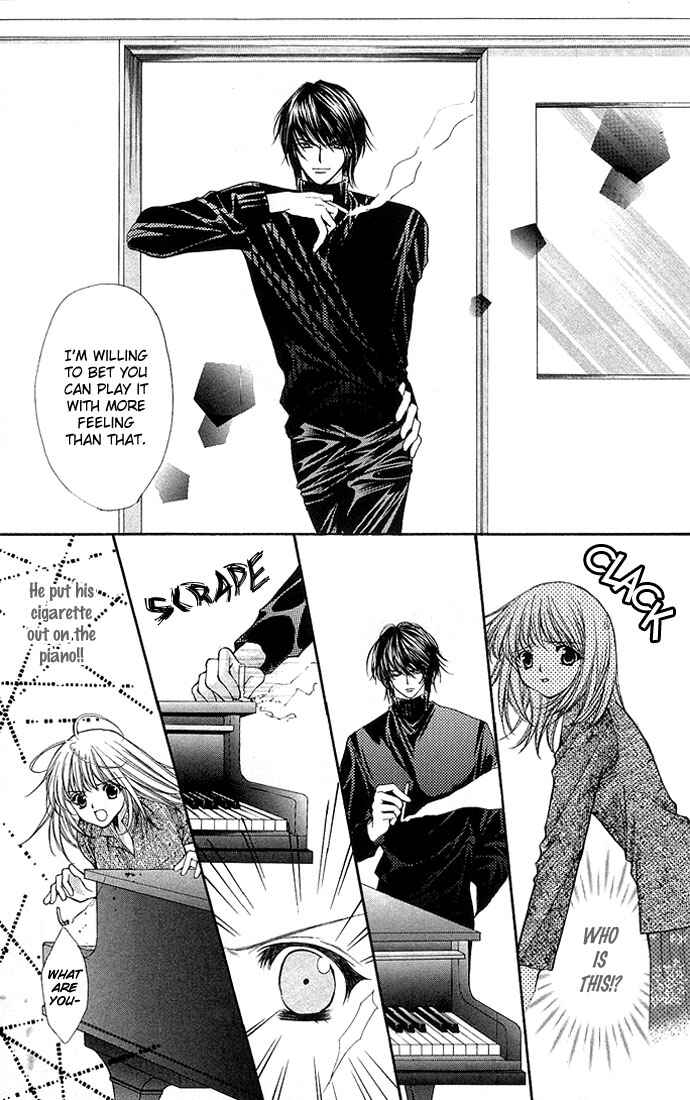 Page 17 Chapter 3 Motto Oshiete