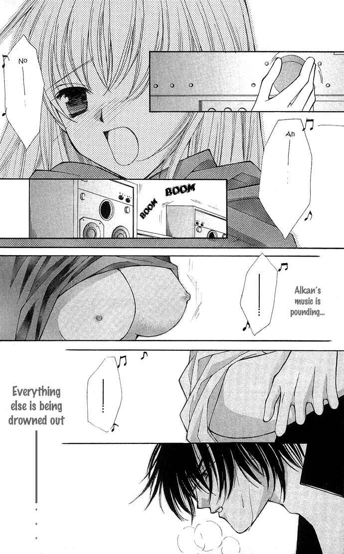 Page 30 Chapter 3 Motto Oshiete