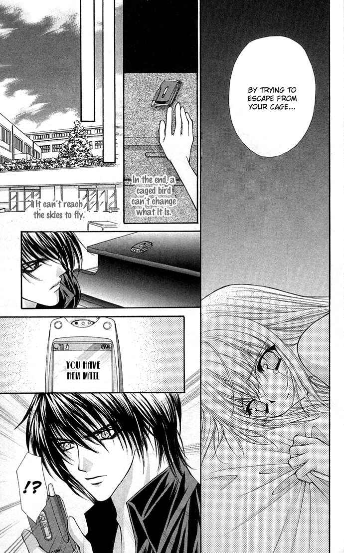 Page 43 Chapter 3 Motto Oshiete