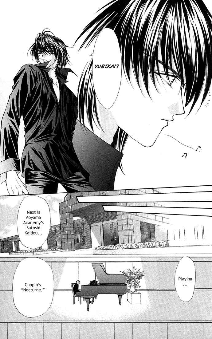 Page 47 Chapter 3 Motto Oshiete