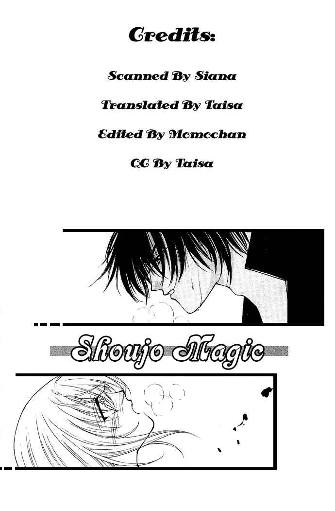 Page 3 Chapter 4 Motto Oshiete