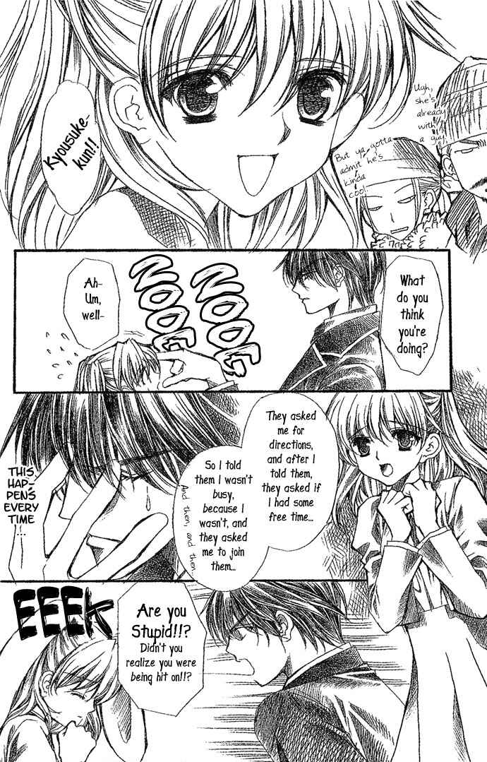 Page 5 Chapter 4 Motto Oshiete