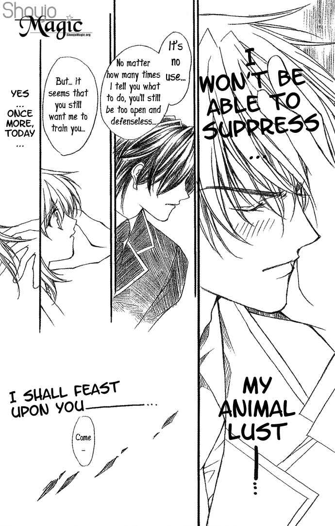 Page 7 Chapter 4 Motto Oshiete