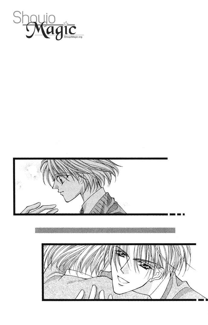 Page 4 Chapter 5.5 Motto Oshiete