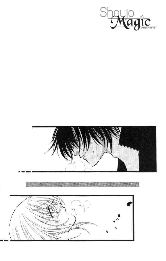 Page 6 Chapter 5.5 Motto Oshiete