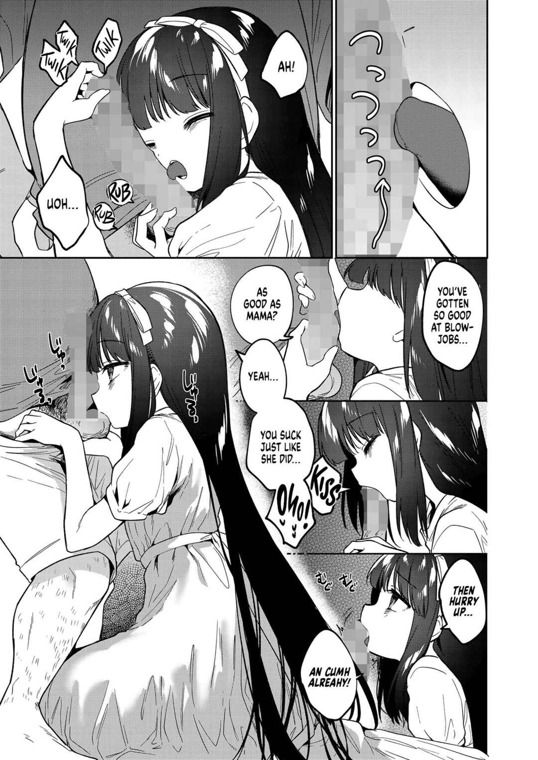 Page 5 Chapter 1 I Am a Succubus