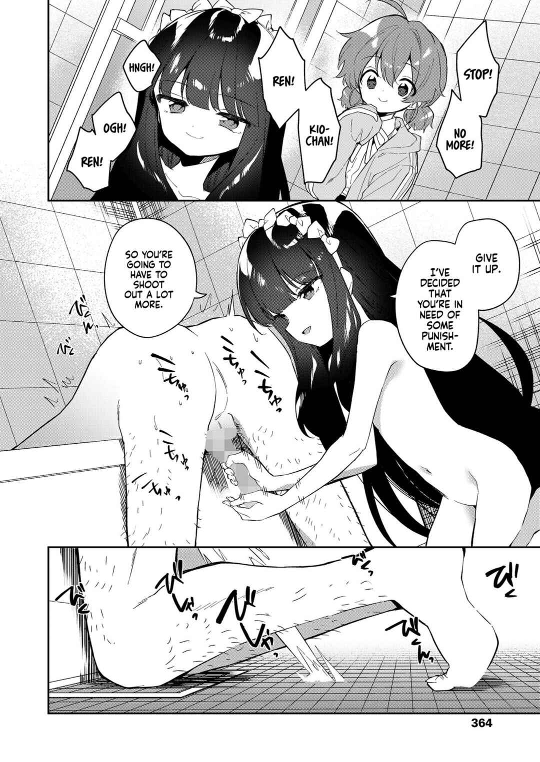 Page 10 Chapter 2 I Am a Succubus