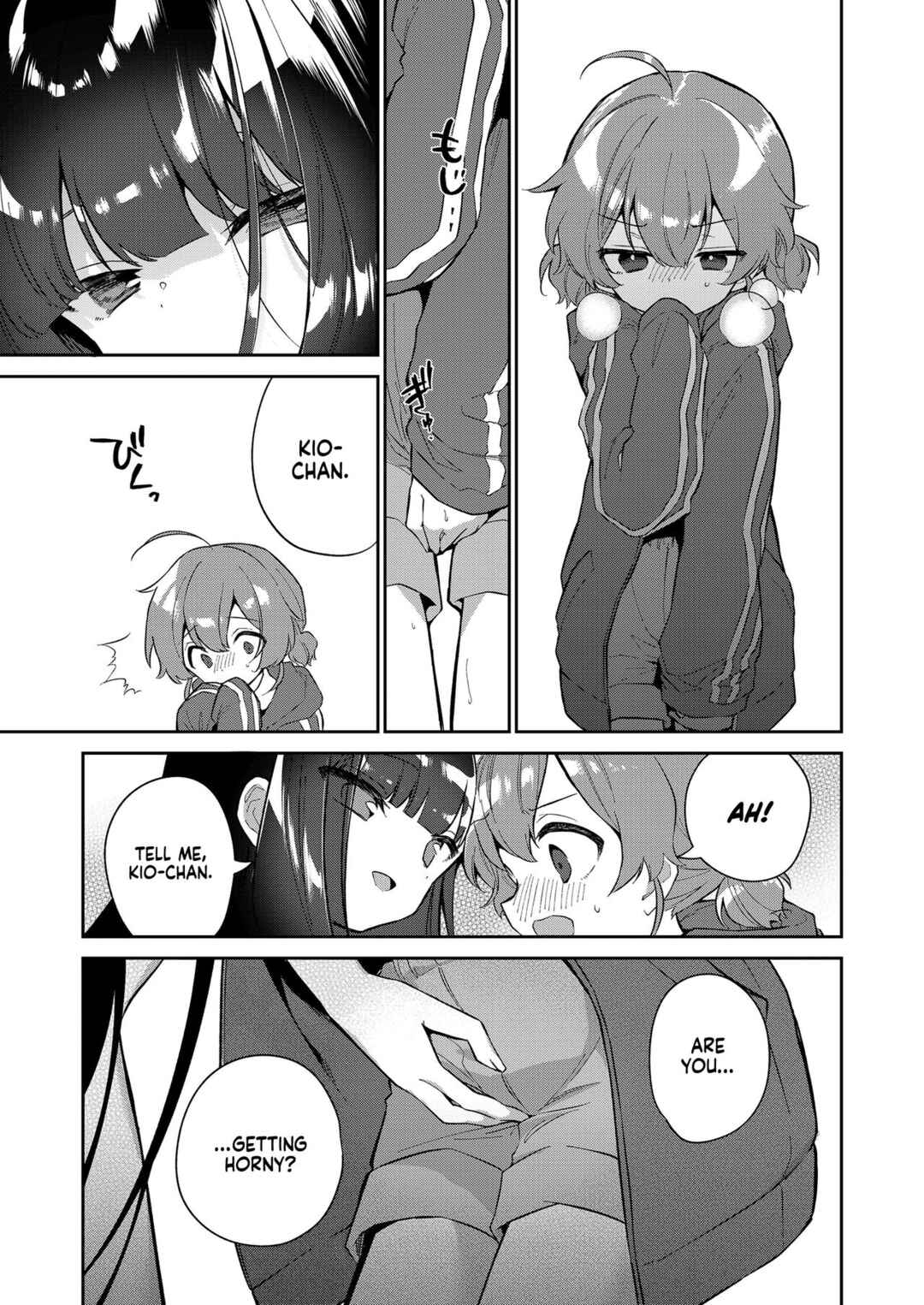 Page 13 Chapter 2 I Am a Succubus