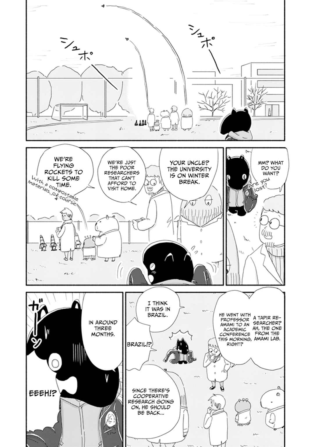 Page 12 Chapter 3 Baku-chan