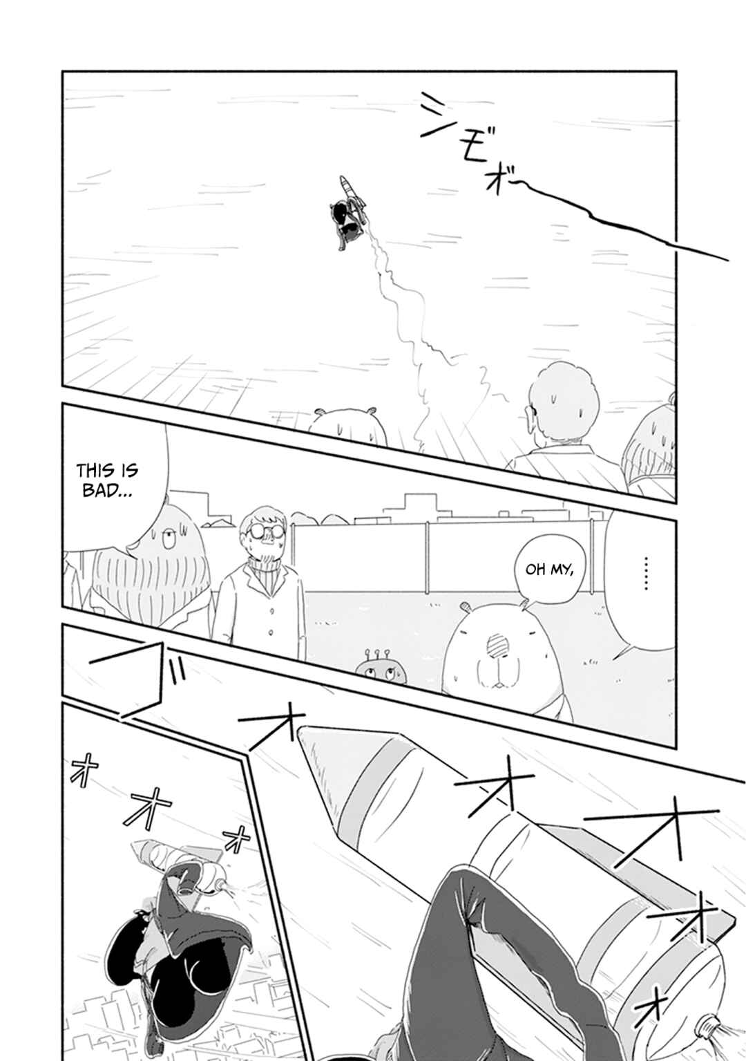 Page 14 Chapter 3 Baku-chan