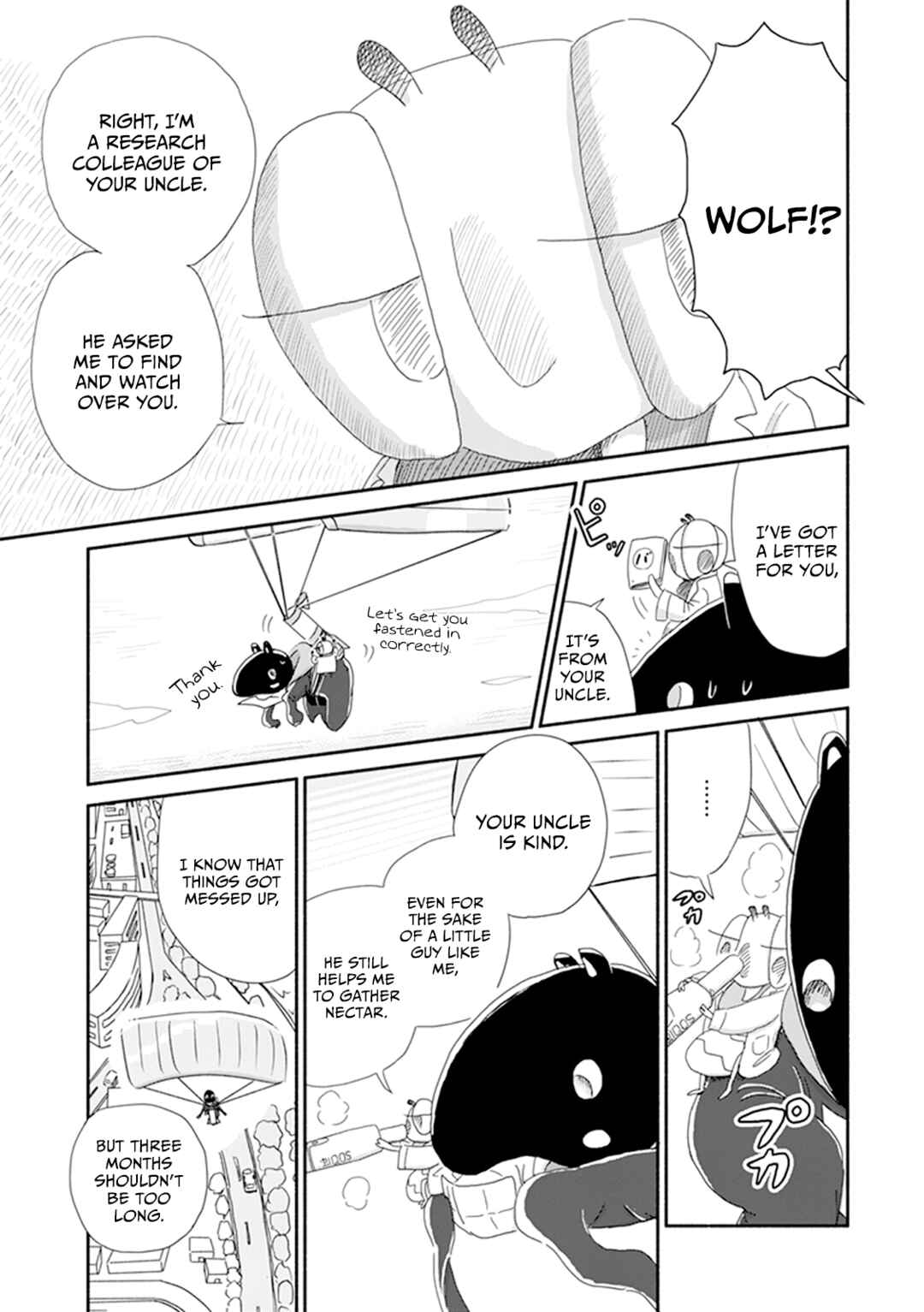 Page 19 Chapter 3 Baku-chan