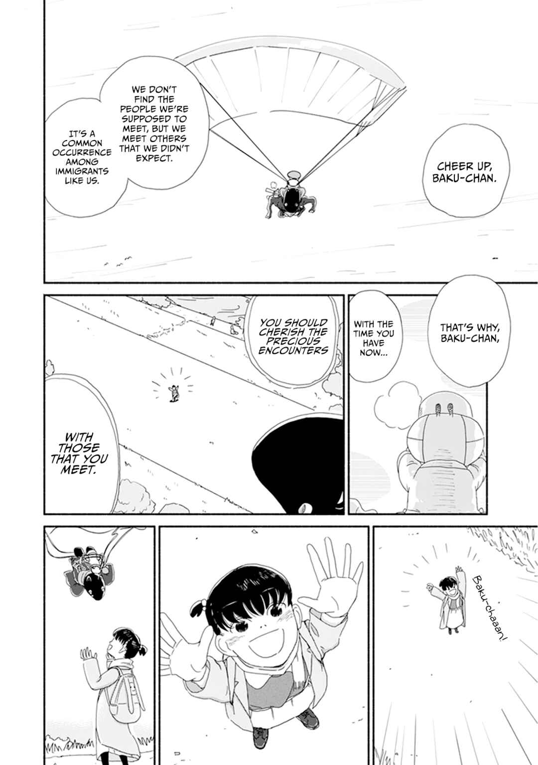 Page 20 Chapter 3 Baku-chan