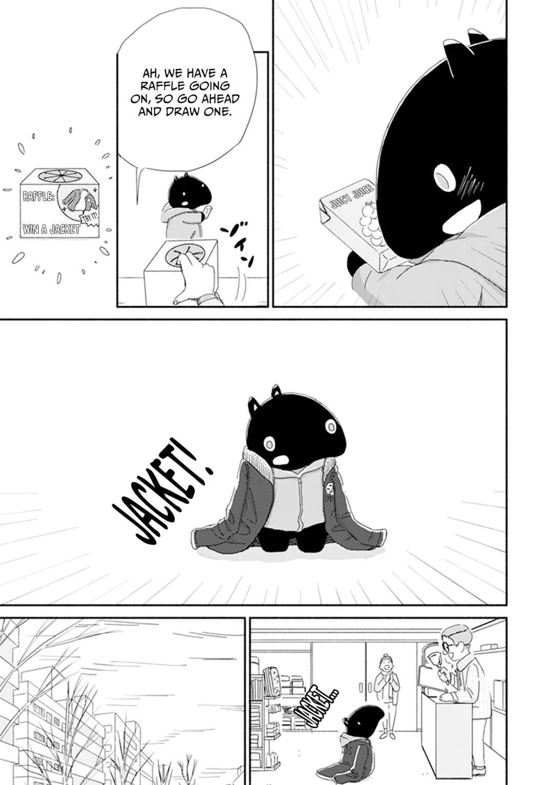 Page 3 Chapter 3 Baku-chan