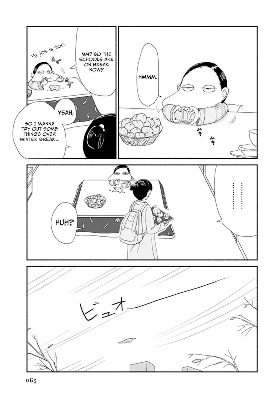 Page 9 Chapter 3 Baku-chan