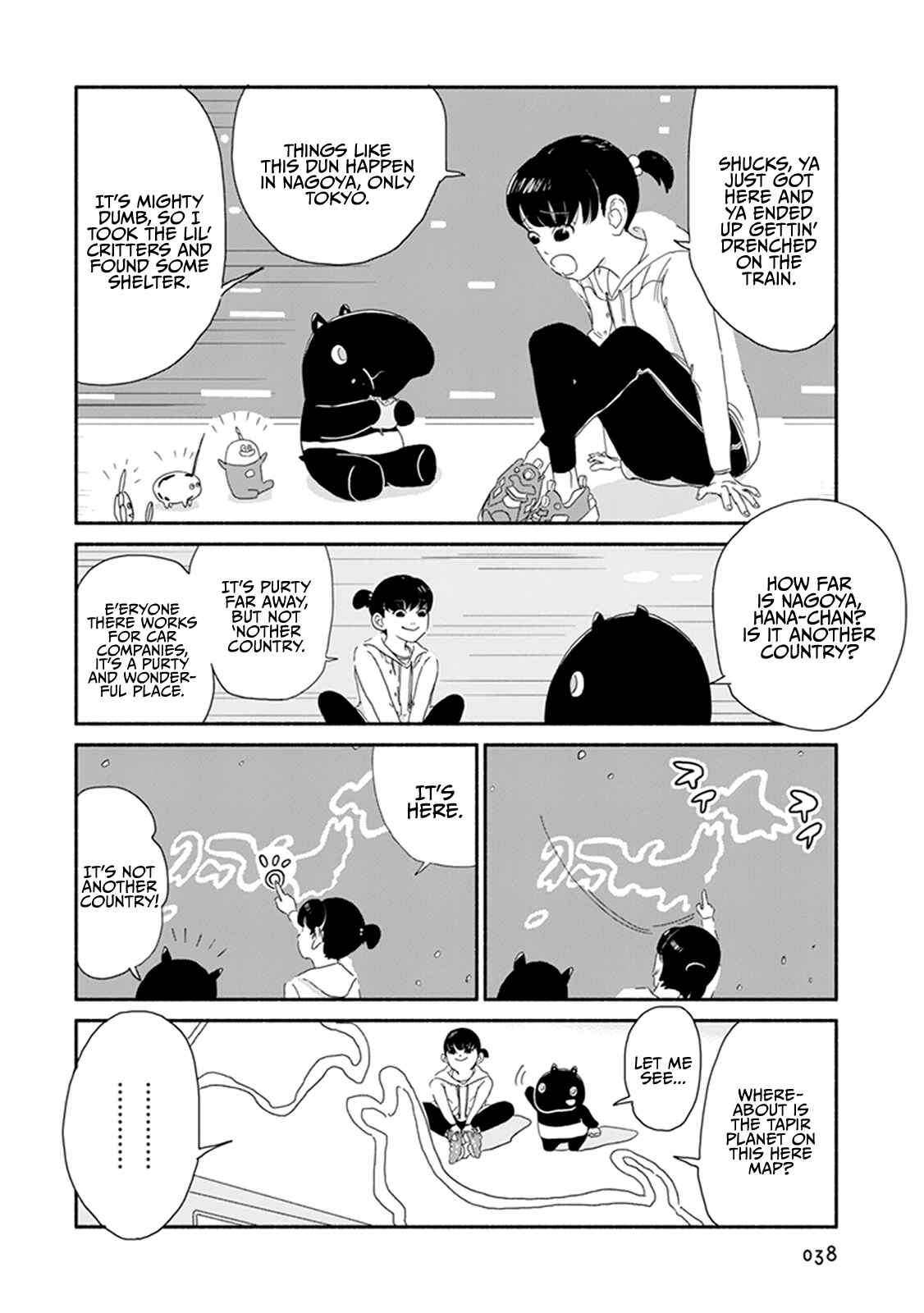 Page 8 Chapter 2 Baku-chan