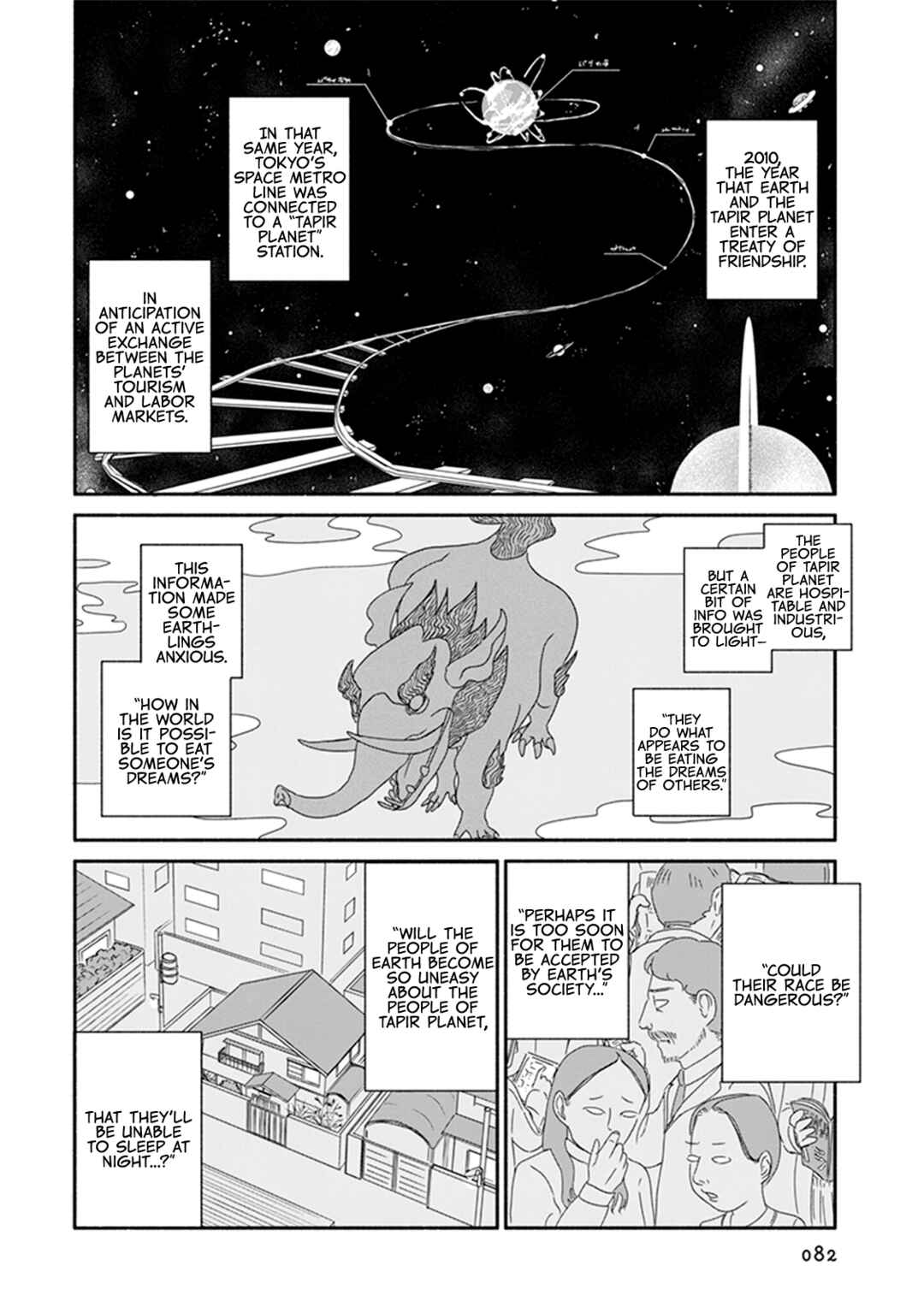 Page 2 Chapter 4 Baku-chan