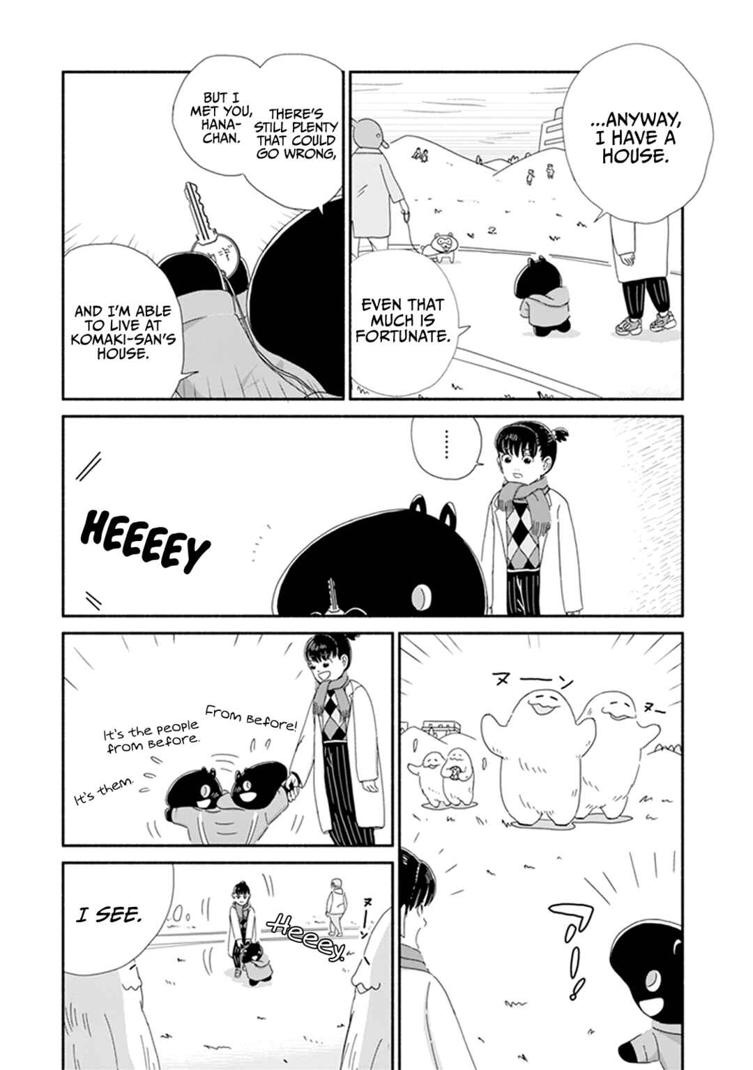 Page 21 Chapter 4 Baku-chan