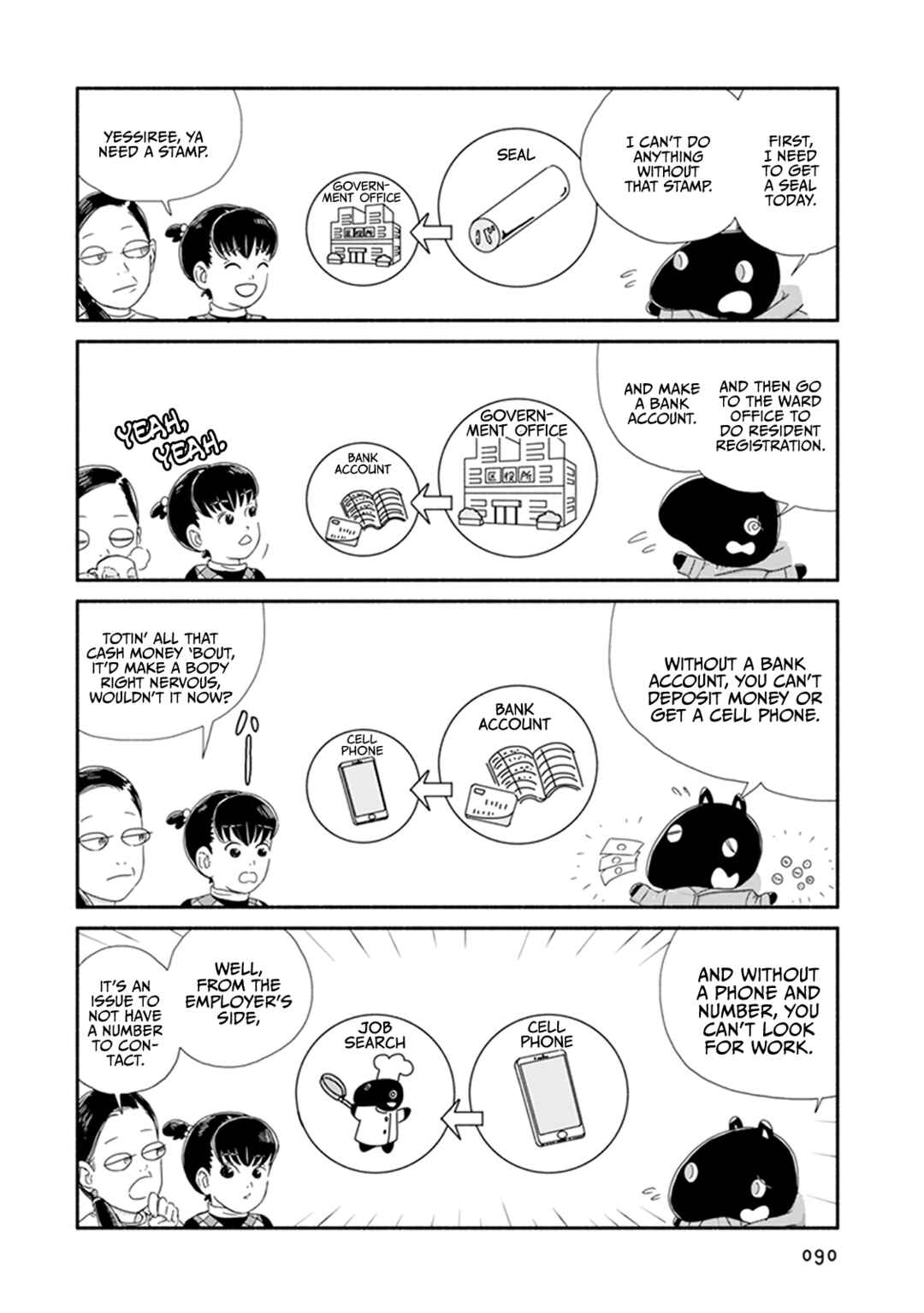 Page 9 Chapter 4 Baku-chan