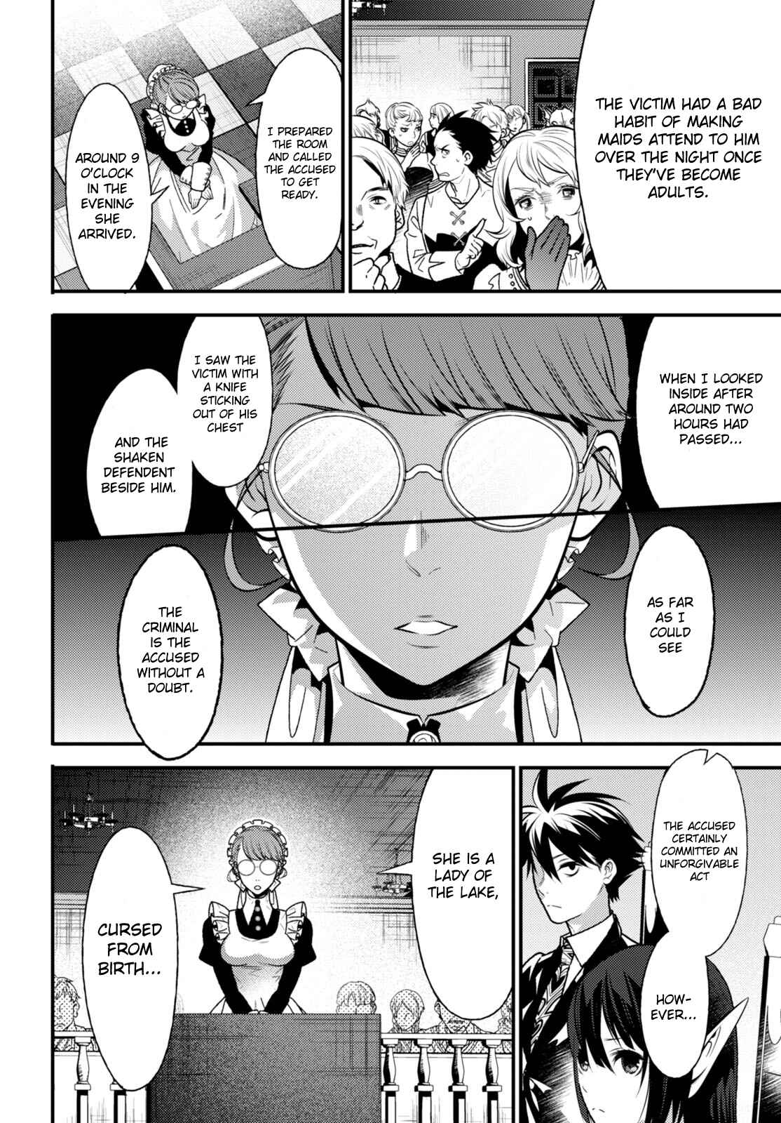 Page 15 Chapter 10 Otherworld Courtroom ~Rebuttal Barrister~