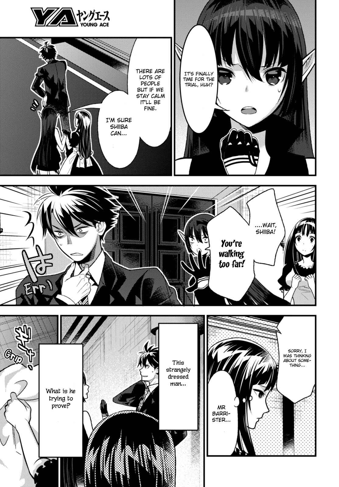 Page 4 Chapter 10 Otherworld Courtroom ~Rebuttal Barrister~