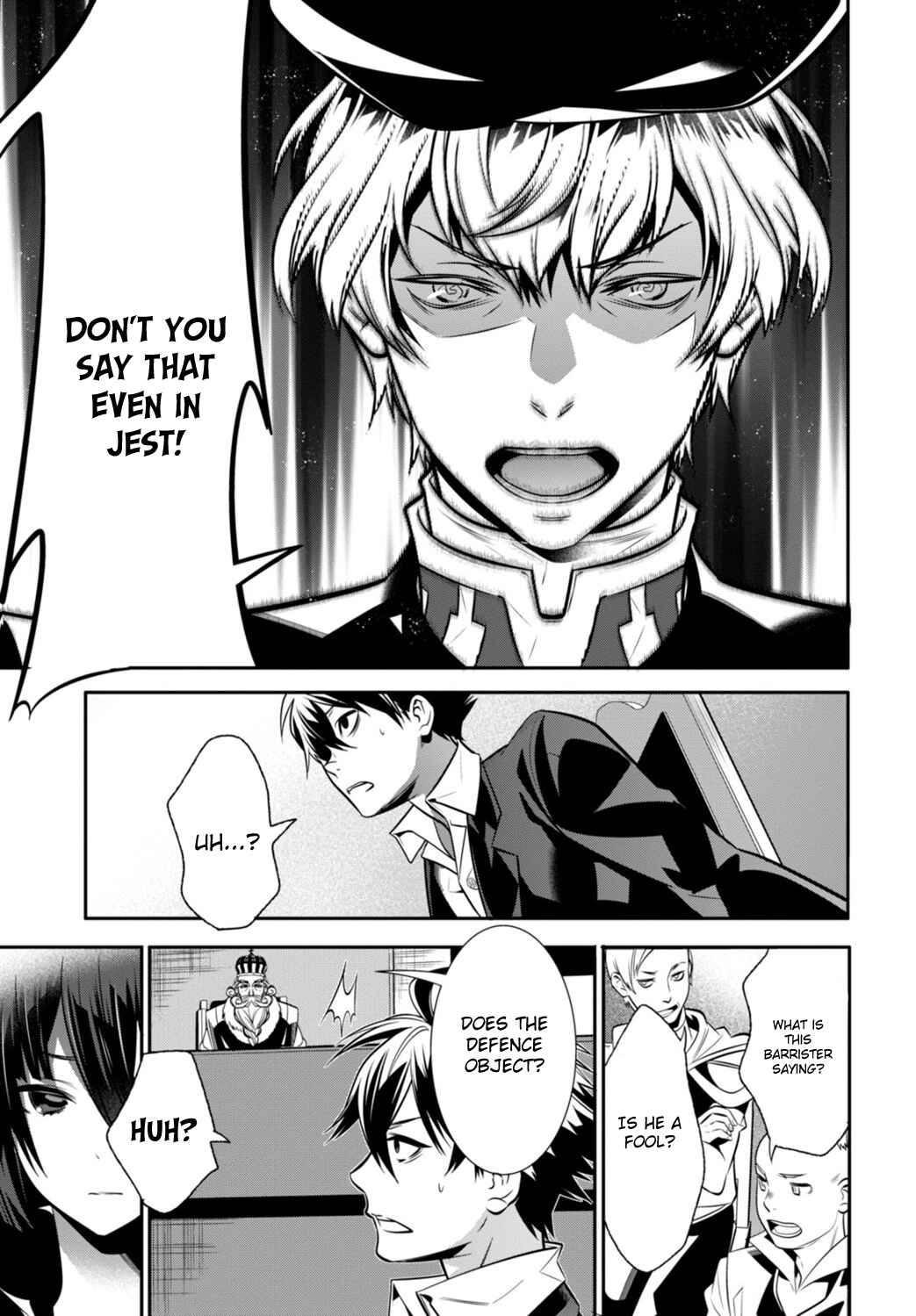Page 13 Chapter 2 Otherworld Courtroom ~Rebuttal Barrister~