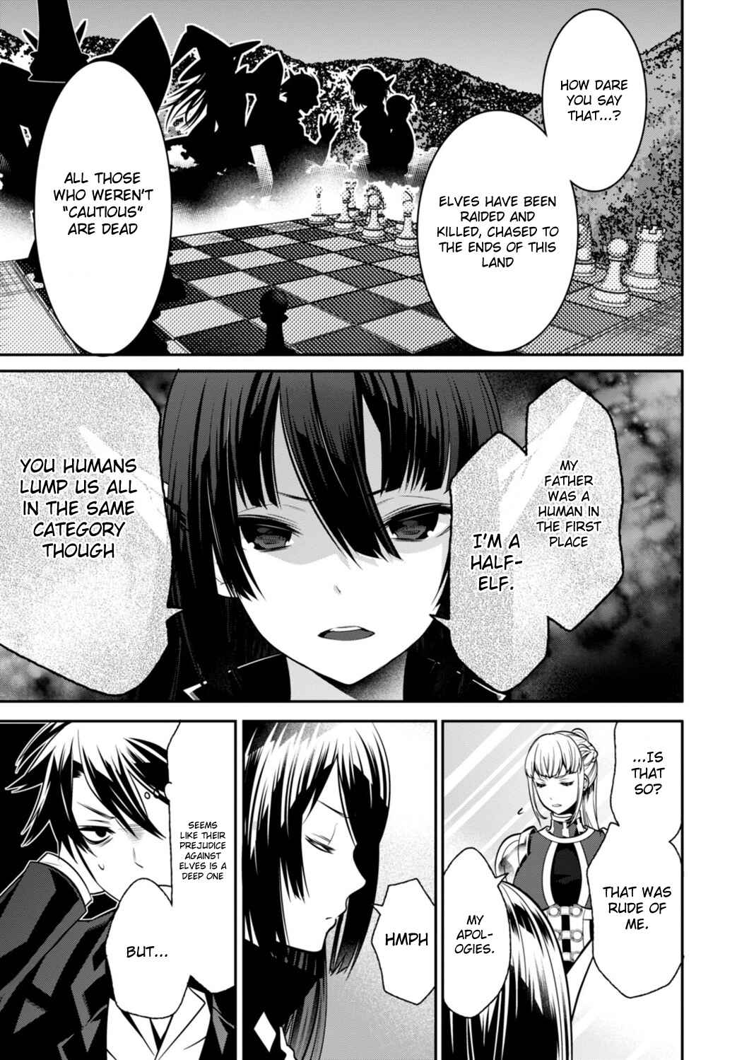 Page 19 Chapter 2 Otherworld Courtroom ~Rebuttal Barrister~