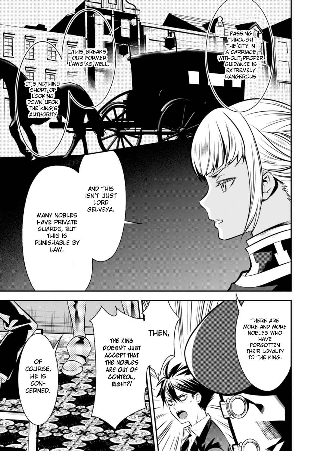 Page 25 Chapter 2 Otherworld Courtroom ~Rebuttal Barrister~