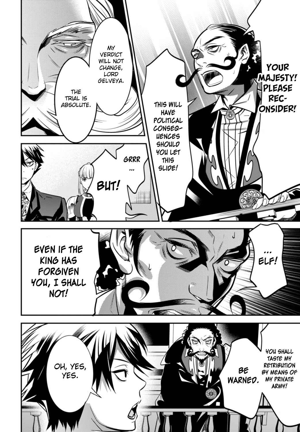 Page 50 Chapter 2 Otherworld Courtroom ~Rebuttal Barrister~