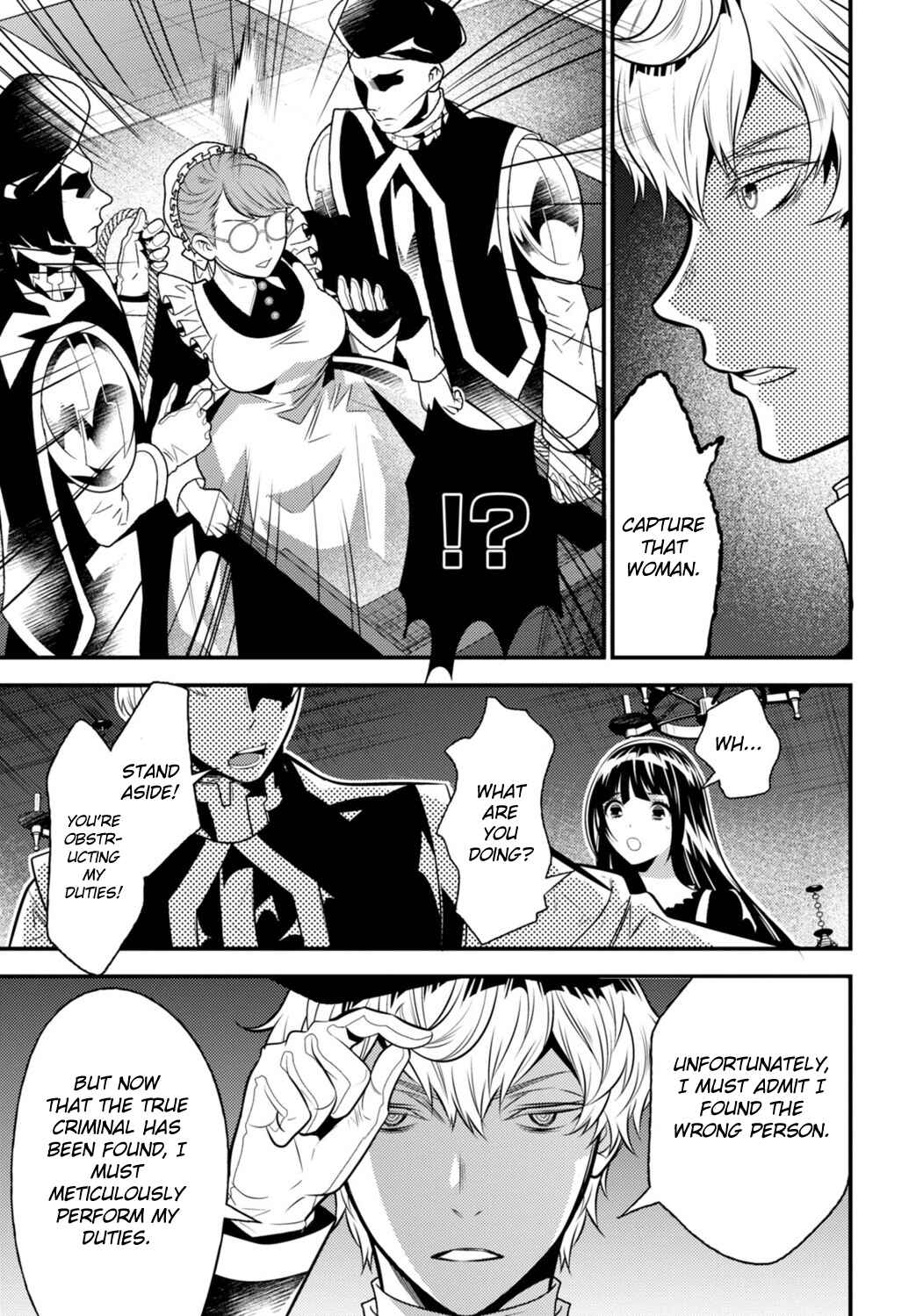 Page 27 Chapter 11 Otherworld Courtroom ~Rebuttal Barrister~