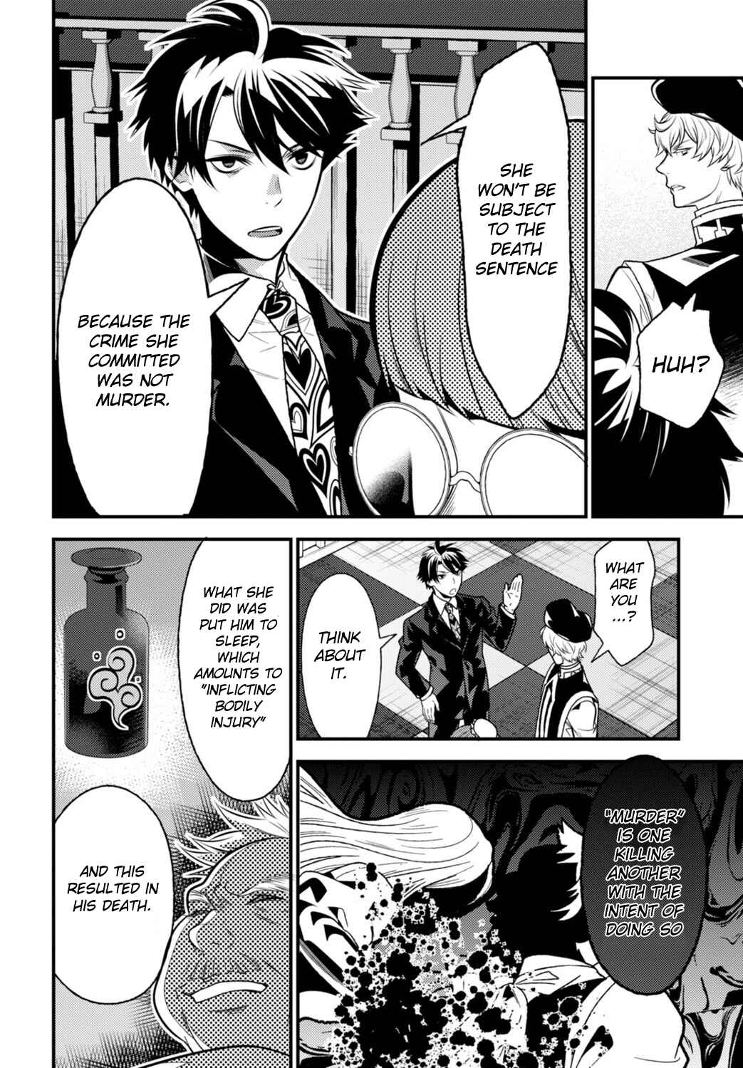 Page 30 Chapter 11 Otherworld Courtroom ~Rebuttal Barrister~