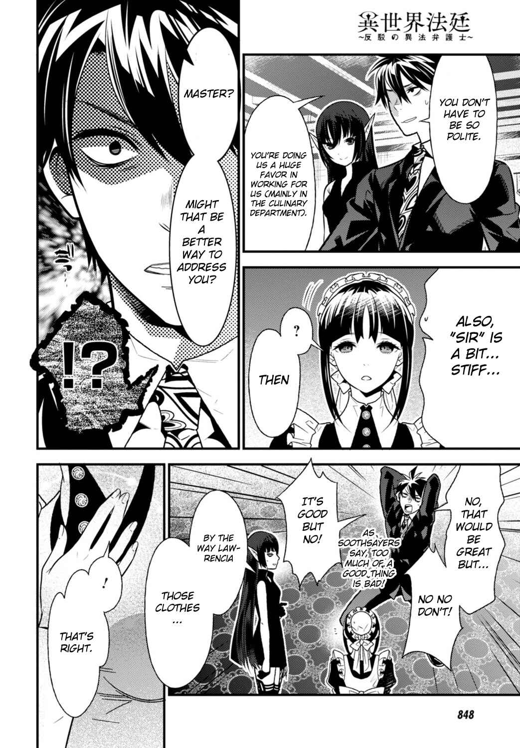 Page 36 Chapter 11 Otherworld Courtroom ~Rebuttal Barrister~