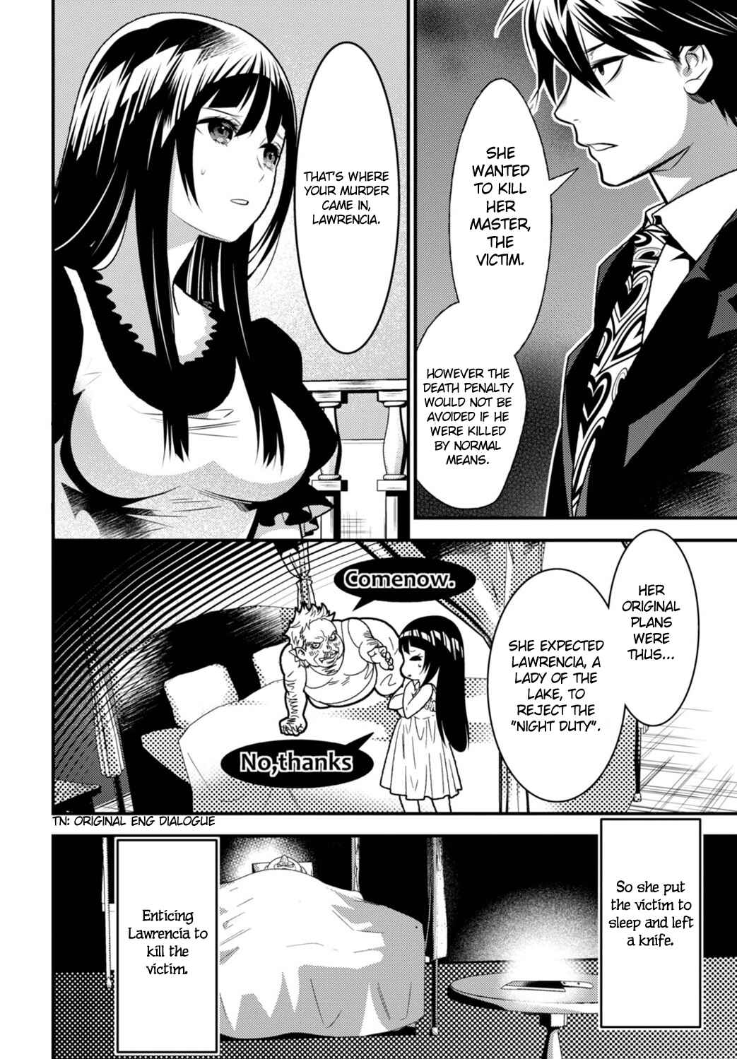 Page 6 Chapter 11 Otherworld Courtroom ~Rebuttal Barrister~