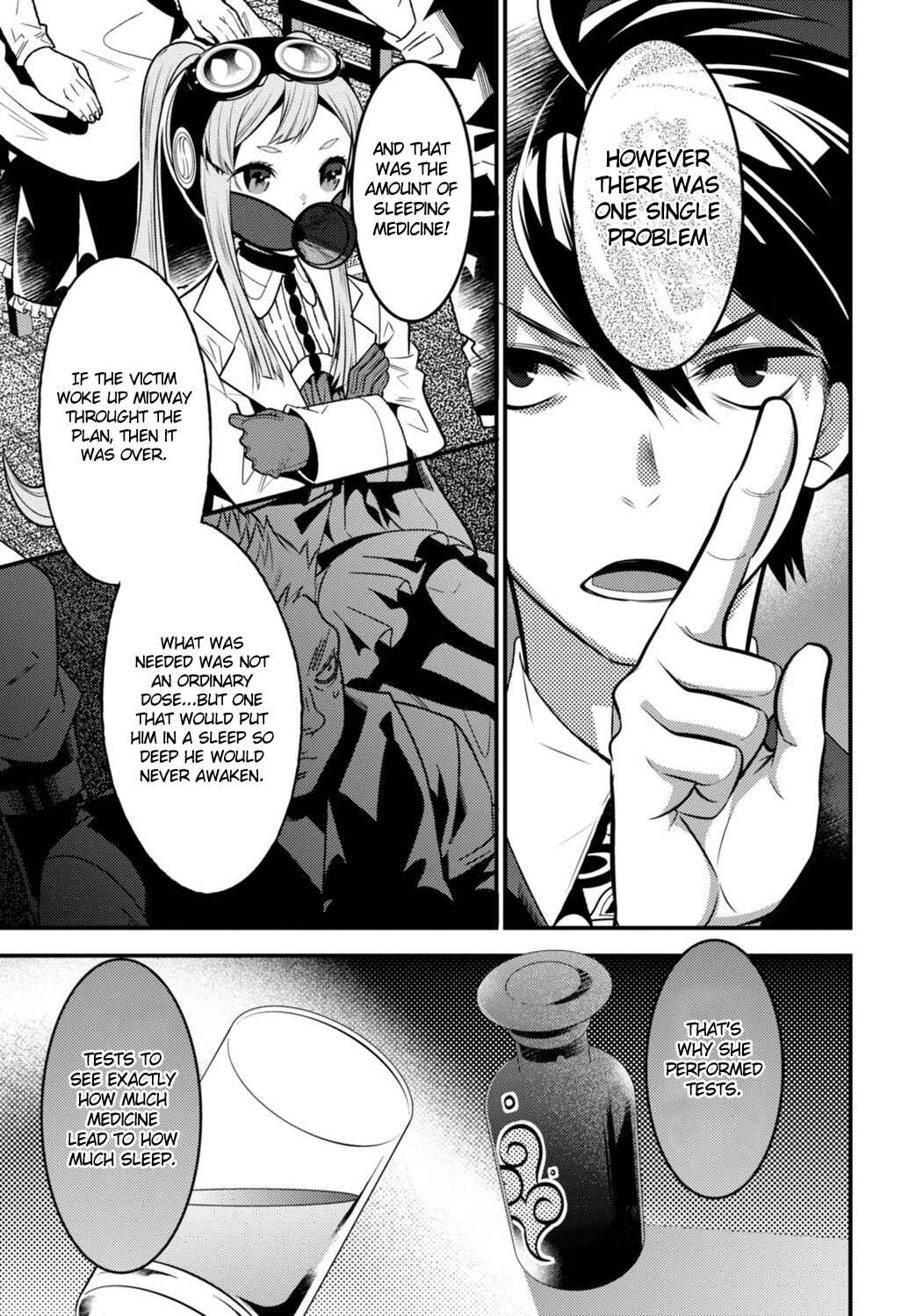Page 7 Chapter 11 Otherworld Courtroom ~Rebuttal Barrister~