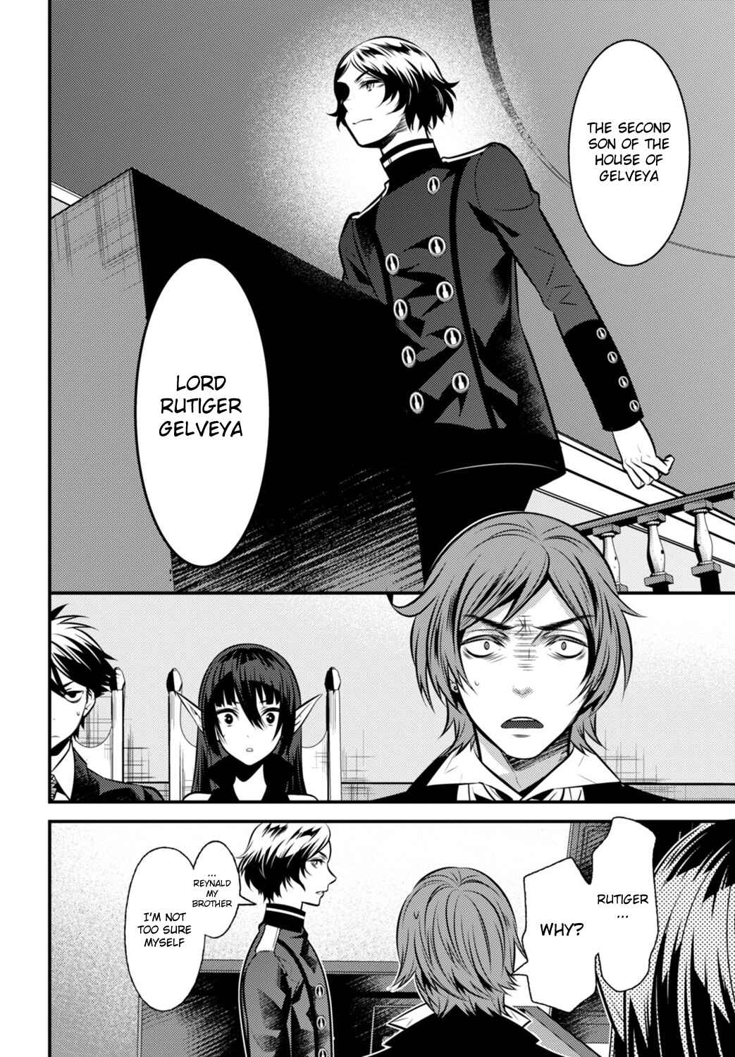 Page 10 Chapter 5 Otherworld Courtroom ~Rebuttal Barrister~