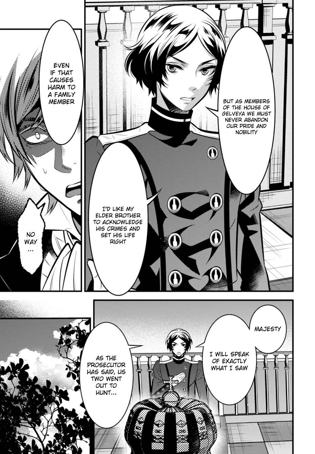 Page 11 Chapter 5 Otherworld Courtroom ~Rebuttal Barrister~